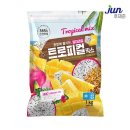 (주)호재준