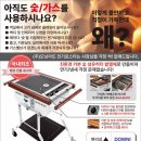 (주)모닝아트 네이버블로그