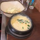 [태영생막창 합성점] 고소하고 맛있는 합성동 막창 맛집