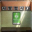 딩가딩 이미지