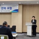 고은정 이미지