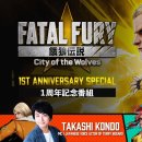 뉴비젼콘도 이미지