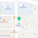 경희대 청람 태권도장 이미지