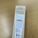 나무향가득 | 엠디스픽 드바리스타울트라핸드크림 끈적임 없는 찐 무향 핸드크림 발견