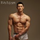 브리즈GYM 이미지