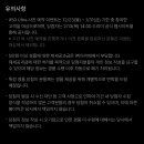 (주)아이베 이미지