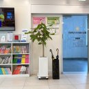 해님약국 이미지