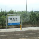 산인-4 Daum카페