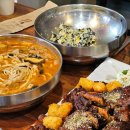 인천논현역 맛집 하와이장칼국수,뼈구이 웨이팅 및 주차