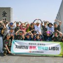 해병대2사단 선봉여단, 경증 치매 어르신들을 위한 사회공헌 봉사활동 이미지