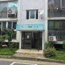 태평아파트 주변 이미지