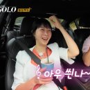 역전슈퍼 이미지