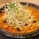 남다른짬뽕 | 울산 일산지 맛집 이색 중식당 대왕암돌짬뽕 솔직후기