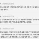 청구이불 이미지