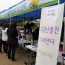 마켓 가는 날에