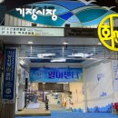 헐타 이미지