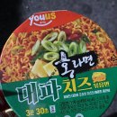 포키푸드 이미지