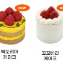 견우재 이미지