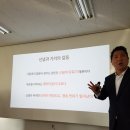 아이비교육 이미지