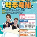 중곡제일전통시장(중곡제일시장) 이미지