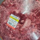 백조한우마을 | 내 돈 내산 후기 백조 한우마을 맛집 대전 본점
