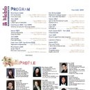 (버스)한전앞 이미지