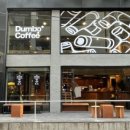 덤보커피 이미지