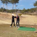 아슬란골프연습장 이미지