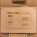 골프존 거두센트럴점 이미지