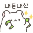 24시무인카페만월경 이미지