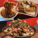 광주맛집 _ 송고집 첨단점 솔직후기, 참숯바베큐족발 주문하면 중식 3종이 나오는 집
