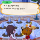 야미뽀 이미지