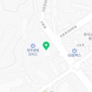 세중자동차공업사 이미지