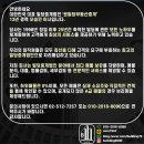 주식회사 기장끝집 이미지