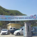 석산분교장 이미지