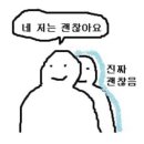 대전남선중학교 이미지