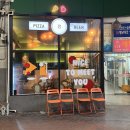 고급양식대구범어점 | 대구 범어역 맛집 레트로 감성 제대로인 공간에서 피맥 즐기기 [피자팜비어 본점]