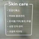 영등비사벌 이미지