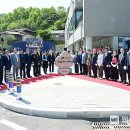 쌍림면사무소 이미지