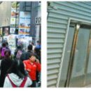 강남대로4-6 이미지