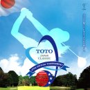 TOTO japan classic ★ LPGA 대회에서 멋진경기를~~★ 이미지