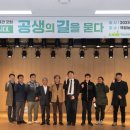 숭실농장 이미지