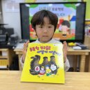 서진자원 이미지