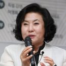 이영희