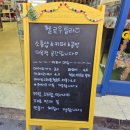 헬로우릴라 이미지