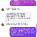 뮤지컬 우리가 사랑했던 그날 행복애공연채움 | [🎬영화] <킹 오브 킹스> 아이랑 관람 후기 ㅣ 5살 아이 첫 영화관 도전!