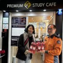 익산소방서 이미지