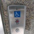 구미로9번길 이미지