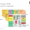 애비뉴 세탁소 이미지