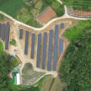 한주 태양광발전소 이미지